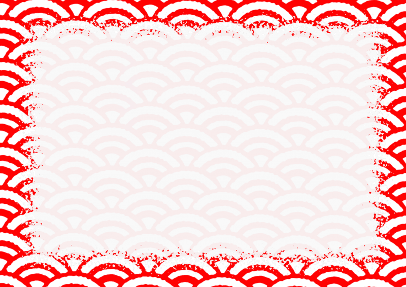 赤　青海波に枠001｜心にチクっとささるワードで作る「ちくわPOP（ちくわぽっぷ）」｜農産物直売所やスーパーの青果売り場の活性化に！農に特化したPOPが無料!!