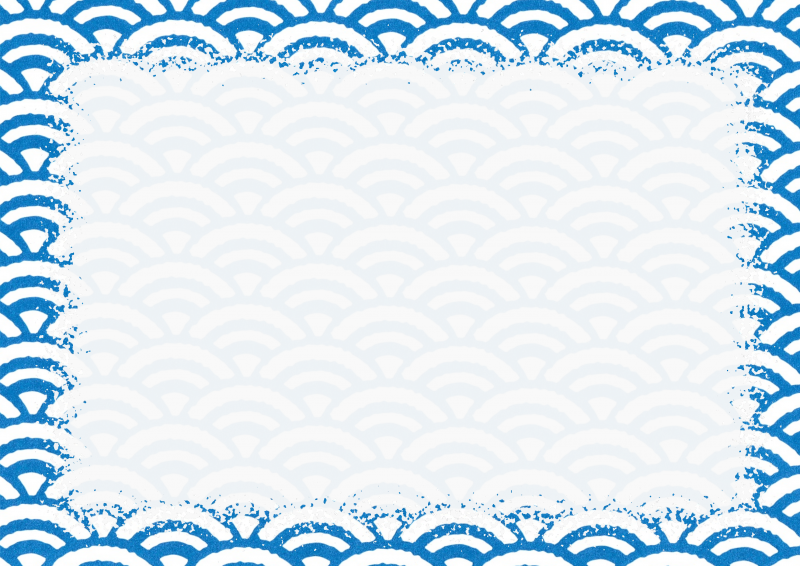 藍色青海波に枠001｜心にチクっとささるワードで作る「ちくわPOP（ちくわぽっぷ）」｜農産物直売所やスーパーの青果売り場の活性化に！農に特化したPOPが無料!!