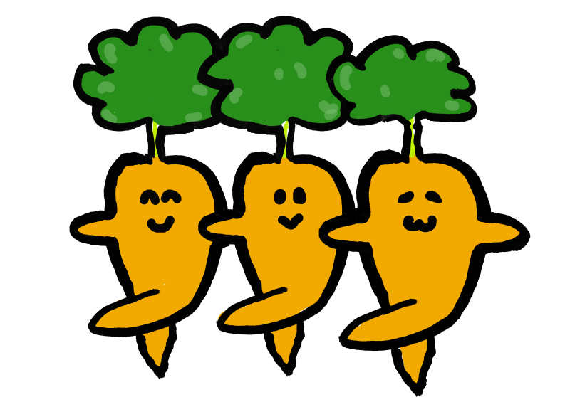 やさい筆イラスト大にんじん人参ニンジンラインダンス001｜心にチクっとささるワードで作る「ちくわPOP（ちくわぽっぷ）」｜農産物直売所やスーパーの青果売り場の活性化に！農に特化したPOPが無料!!