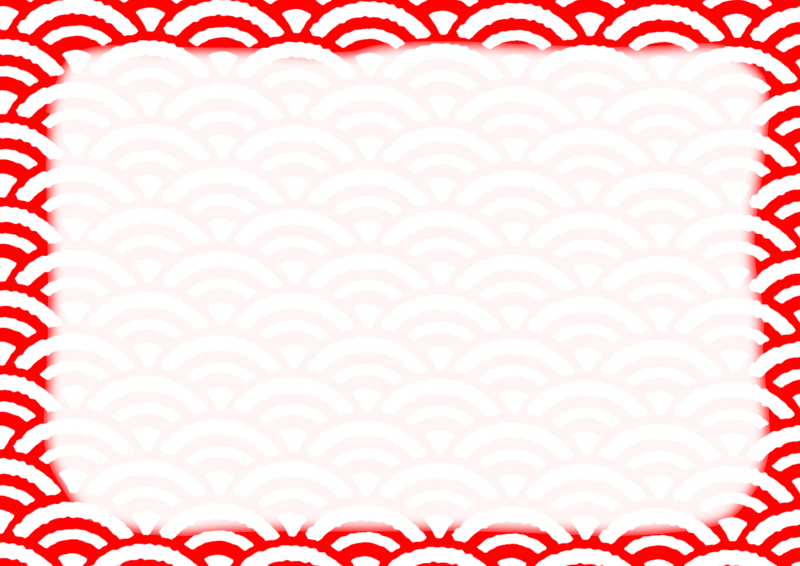 赤　青海波に枠002｜心にチクっとささるワードで作る「ちくわPOP（ちくわぽっぷ）」｜農産物直売所やスーパーの青果売り場の活性化に！農に特化したPOPが無料!!