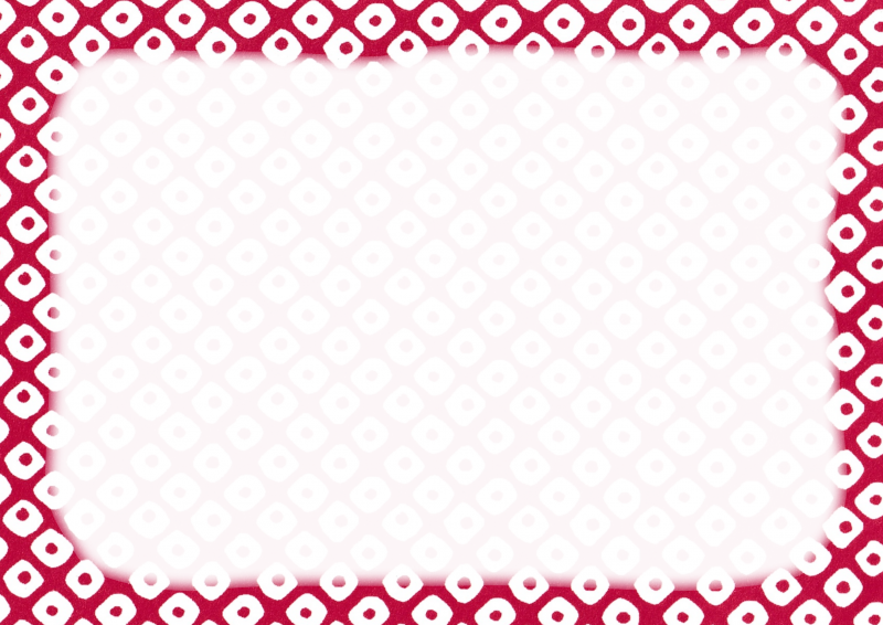 赤紫鹿子絞に枠002｜心にチクっとささるワードで作る「ちくわPOP（ちくわぽっぷ）」｜農産物直売所やスーパーの青果売り場の活性化に！農に特化したPOPが無料!!