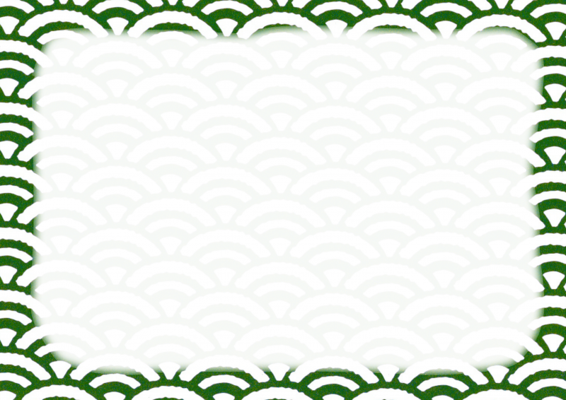 緑青海波に枠002｜心にチクっとささるワードで作る「ちくわPOP（ちくわぽっぷ）」｜農産物直売所やスーパーの青果売り場の活性化に！農に特化したPOPが無料!!