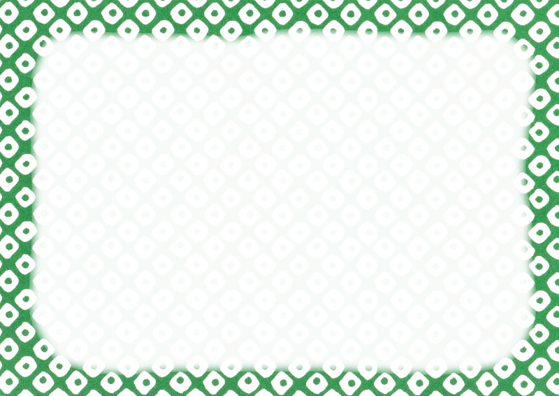 緑和柄に枠002｜心にチクっとささるワードで作る「ちくわPOP（ちくわぽっぷ）」｜農産物直売所やスーパーの青果売り場の活性化に！農に特化したPOPが無料!!