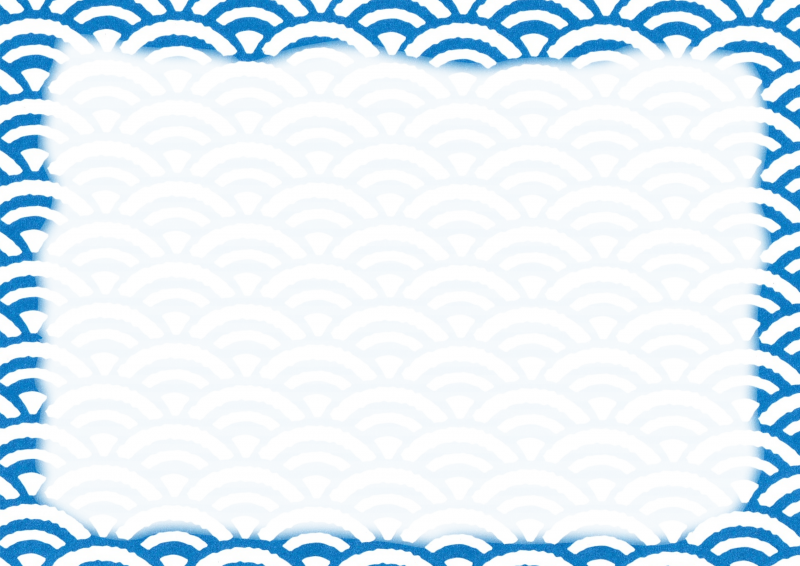 藍色青海波に枠003｜心にチクっとささるワードで作る「ちくわPOP（ちくわぽっぷ）」｜農産物直売所やスーパーの青果売り場の活性化に！農に特化したPOPが無料!!