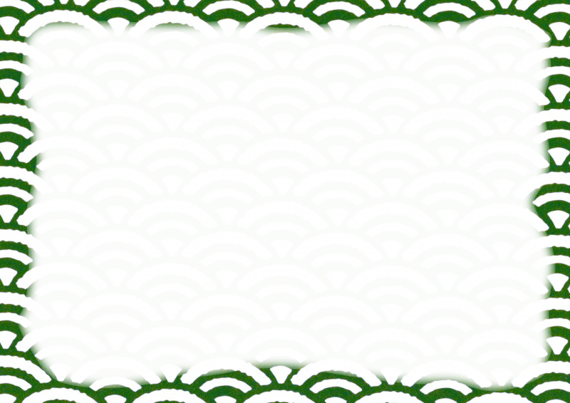 緑青海波に枠005｜心にチクっとささるワードで作る「ちくわPOP（ちくわぽっぷ）」｜農産物直売所やスーパーの青果売り場の活性化に！農に特化したPOPが無料!!