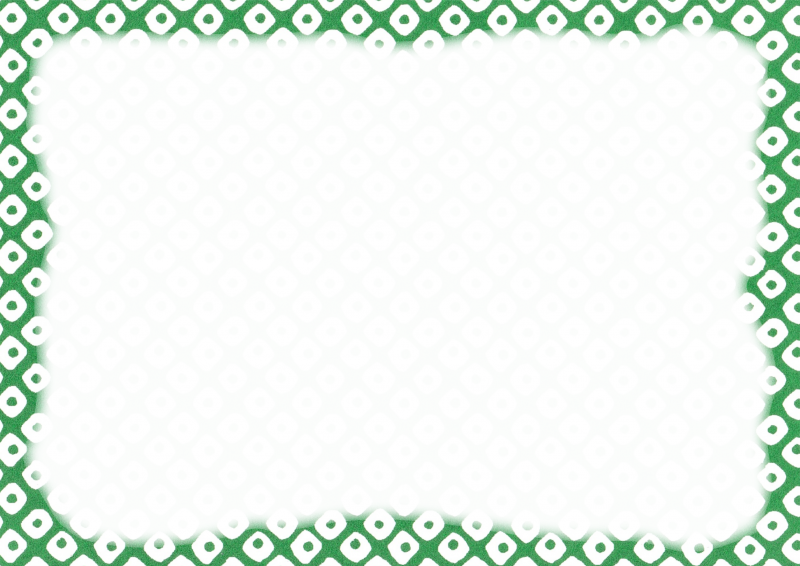 緑和柄に枠005｜心にチクっとささるワードで作る「ちくわPOP（ちくわぽっぷ）」｜農産物直売所やスーパーの青果売り場の活性化に！農に特化したPOPが無料!!