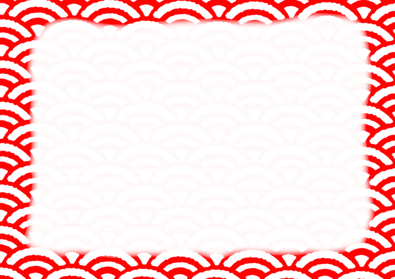 赤　青海波に枠006｜心にチクっとささるワードで作る「ちくわPOP（ちくわぽっぷ）」｜農産物直売所やスーパーの青果売り場の活性化に！農に特化したPOPが無料!!