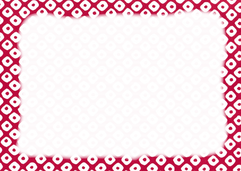 赤紫鹿子絞に枠006｜心にチクっとささるワードで作る「ちくわPOP（ちくわぽっぷ）」｜農産物直売所やスーパーの青果売り場の活性化に！農に特化したPOPが無料!!