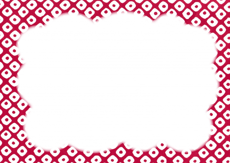 赤紫鹿子絞に枠007｜心にチクっとささるワードで作る「ちくわPOP（ちくわぽっぷ）」｜農産物直売所やスーパーの青果売り場の活性化に！農に特化したPOPが無料!!