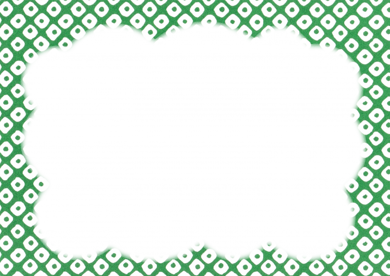 緑和柄に枠007｜心にチクっとささるワードで作る「ちくわPOP（ちくわぽっぷ）」｜農産物直売所やスーパーの青果売り場の活性化に！農に特化したPOPが無料!!