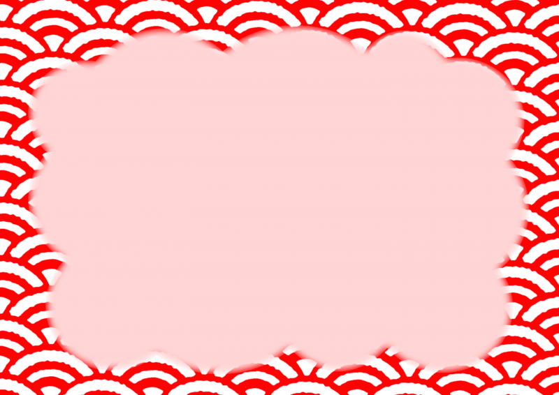 赤　青海波に枠009｜心にチクっとささるワードで作る「ちくわPOP（ちくわぽっぷ）」｜農産物直売所やスーパーの青果売り場の活性化に！農に特化したPOPが無料!!