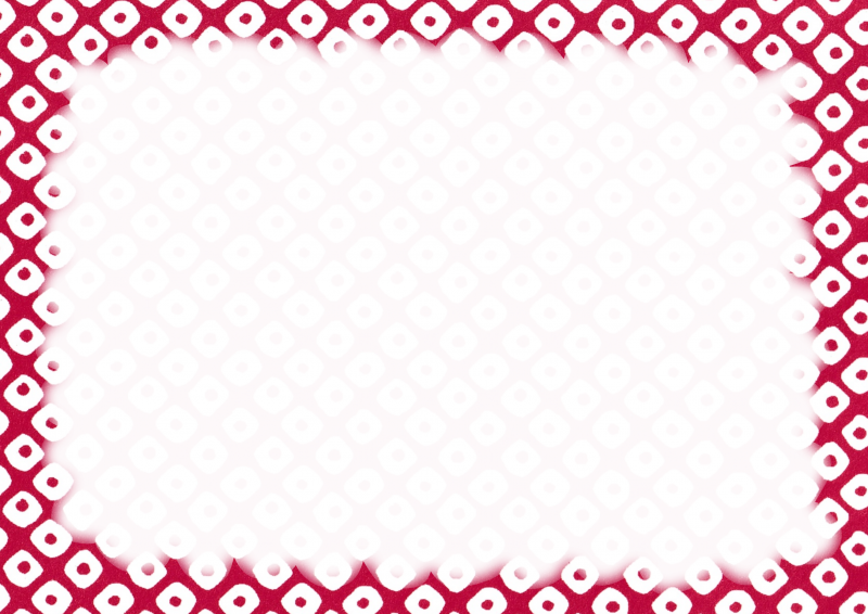 赤紫鹿子絞に枠010｜心にチクっとささるワードで作る「ちくわPOP（ちくわぽっぷ）」｜農産物直売所やスーパーの青果売り場の活性化に！農に特化したPOPが無料!!