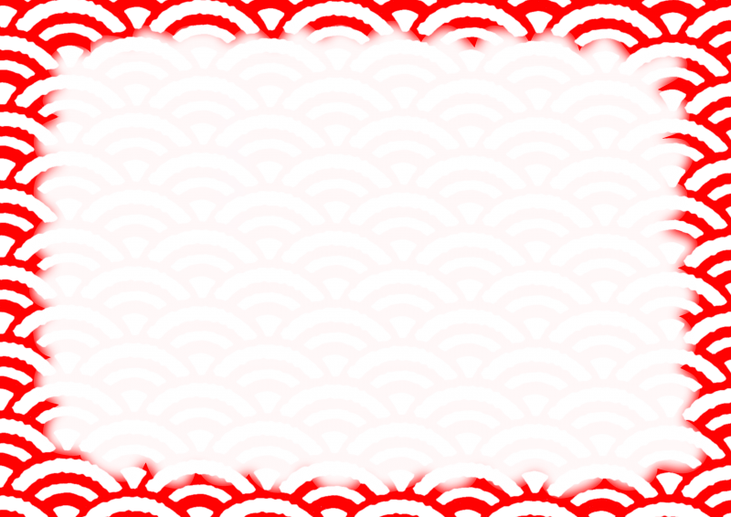 赤　青海波に枠011｜心にチクっとささるワードで作る「ちくわPOP（ちくわぽっぷ）」｜農産物直売所やスーパーの青果売り場の活性化に！農に特化したPOPが無料!!