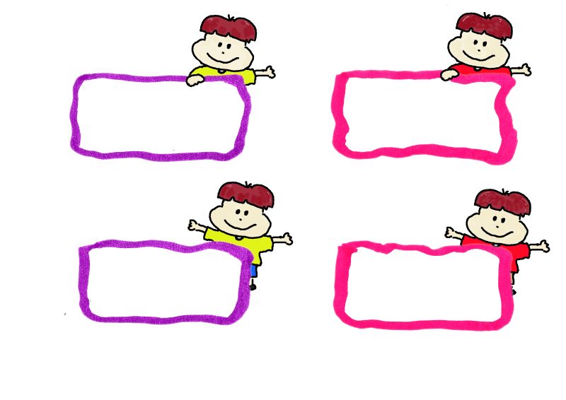 mini card 男の子と枠002ショーカードプライスカード値札｜心にチクっとささるワードで作る「ちくわPOP（ちくわぽっぷ）」｜農産物直売所やスーパーの青果売り場の活性化に！農に特化したPOPが無料!!