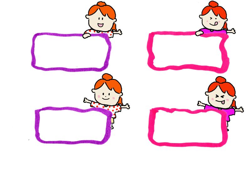 mini card　女の子と枠002ショーカードプライスカード値札｜心にチクっとささるワードで作る「ちくわPOP（ちくわぽっぷ）」｜農産物直売所やスーパーの青果売り場の活性化に！農に特化したPOPが無料!!