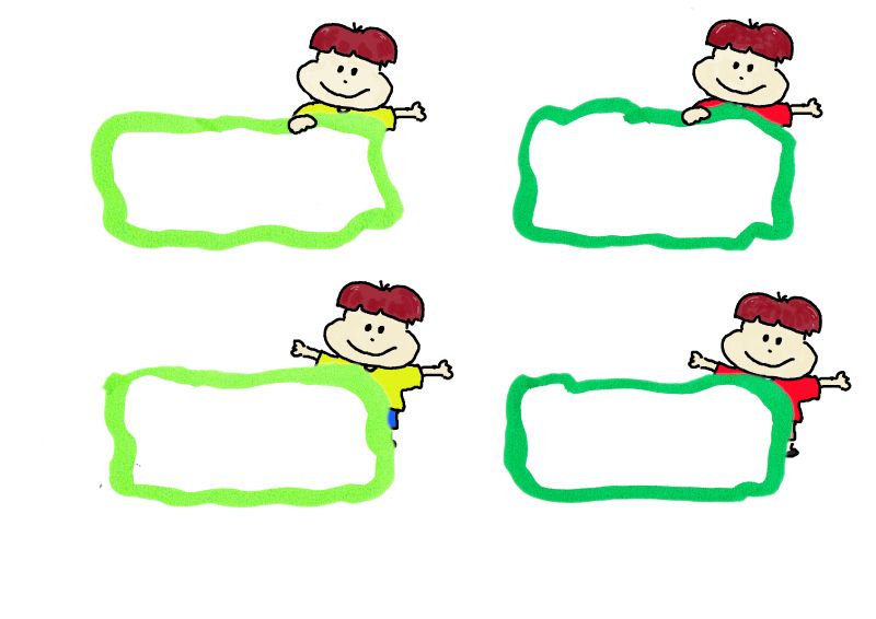 mini card 男の子と枠003ショーカードプライスカード値札｜心にチクっとささるワードで作る「ちくわPOP（ちくわぽっぷ）」｜農産物直売所やスーパーの青果売り場の活性化に！農に特化したPOPが無料!!