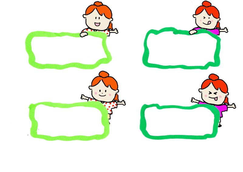 mini card　女の子と枠003ショーカードプライスカード値札｜心にチクっとささるワードで作る「ちくわPOP（ちくわぽっぷ）」｜農産物直売所やスーパーの青果売り場の活性化に！農に特化したPOPが無料!!