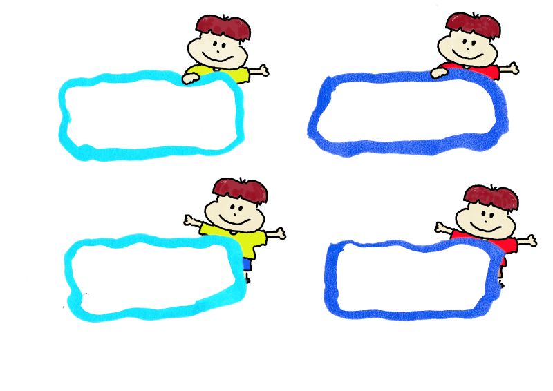 mini card 男の子と枠004ショーカードプライスカード値札｜心にチクっとささるワードで作る「ちくわPOP（ちくわぽっぷ）」｜農産物直売所やスーパーの青果売り場の活性化に！農に特化したPOPが無料!!