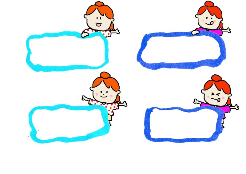 mini card　女の子と枠004ショーカードプライスカード値札｜心にチクっとささるワードで作る「ちくわPOP（ちくわぽっぷ）」｜農産物直売所やスーパーの青果売り場の活性化に！農に特化したPOPが無料!!