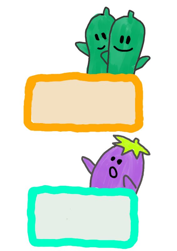 mini card きゅうり　なす　｜心にチクっとささるワードで作る「ちくわPOP（ちくわぽっぷ）」｜農産物直売所やスーパーの青果売り場の活性化に！農に特化したPOPが無料!!