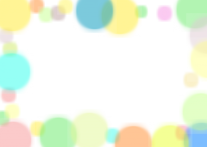 クロスぼかし丸がいろいろ｜心にチクっとささるワードで作る「ちくわPOP（ちくわぽっぷ）」｜農産物直売所やスーパーの青果売り場の活性化に！農に特化したPOPが無料!!