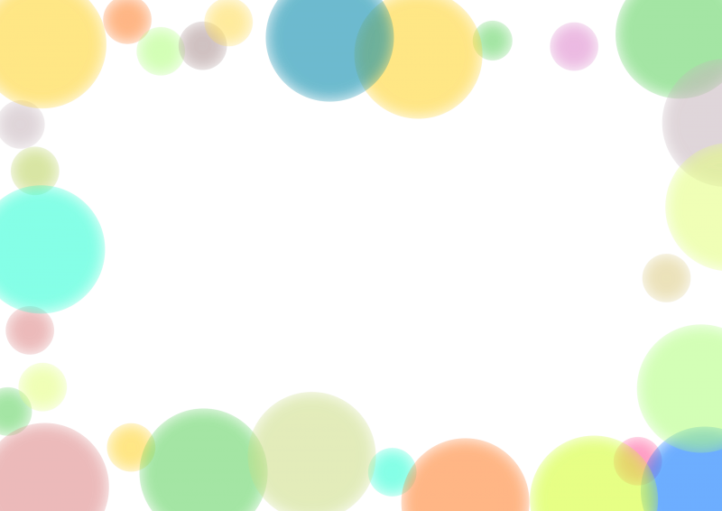 はかないぼかし丸がいろいろ｜心にチクっとささるワードで作る「ちくわPOP（ちくわぽっぷ）」｜農産物直売所やスーパーの青果売り場の活性化に！農に特化したPOPが無料!!