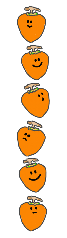 つるし柿　干し柿001　渋柿｜心にチクっとささるワードで作る「ちくわPOP（ちくわぽっぷ）」｜農産物直売所やスーパーの青果売り場の活性化に！農に特化したPOPが無料!!