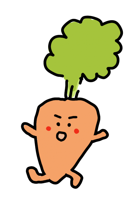 にんじん人参イラスト001｜心にチクっとささるワードで作る「ちくわPOP（ちくわぽっぷ）」｜農産物直売所やスーパーの青果売り場の活性化に！農に特化したPOPが無料!!